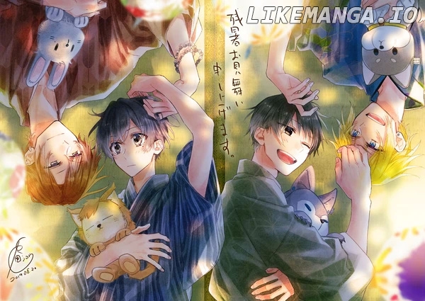 Sasaki to Miyano, Chapter 39.6 image 13
